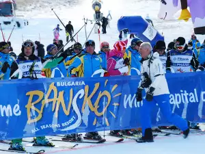 Световна Купа по Ски - Снимка Банско - Зимната Столица на Балканите