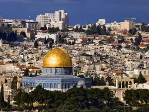 Най-красивите градове по света - Снимка Йерусалим