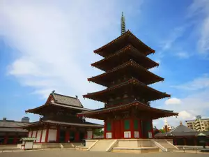 Храмът Шитеноджи в Осака