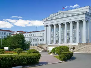 Университета в Екатеринбург