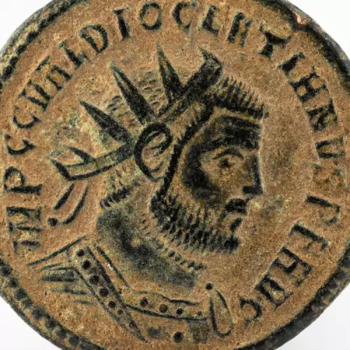 Историята на император Диоклециан
