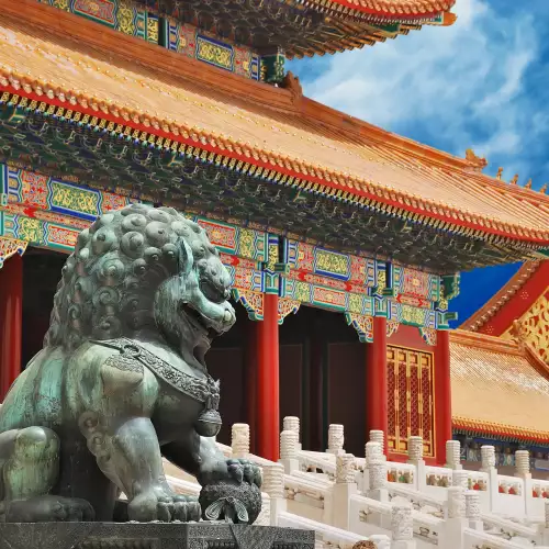 Забраненият Град в Пекин (Forbidden City)