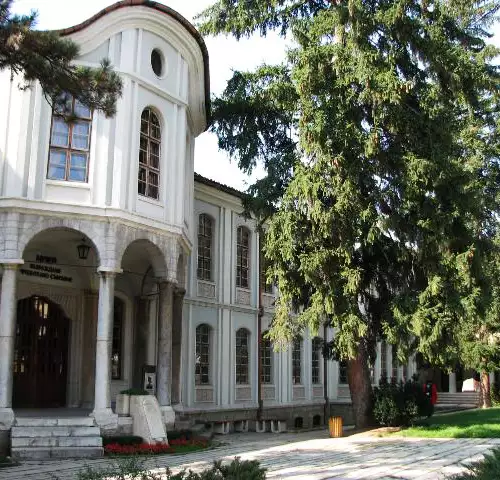 Изложба от дарени предмети в музея във Велико Търново