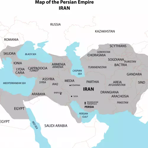 Персийската империя - от люлката до залеза