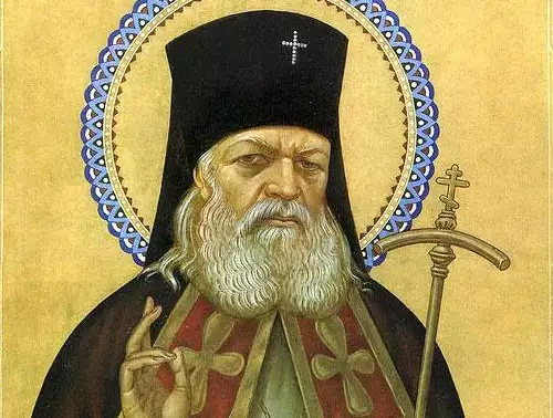 Чудодейна икона на Св. Лука цери болни в София