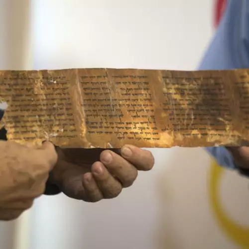 Phenomenal! Researchers Have Deciphered One of the Final Dead Sea Scrolls