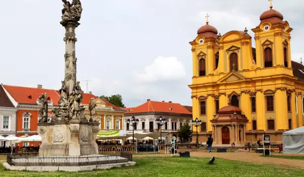 Град Тимишоара в Румъния
