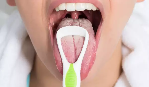 Грижете се не само за зъбите, но и за езика си