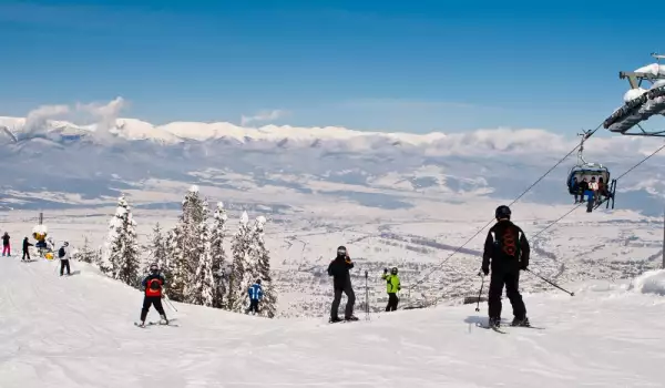 Bansko ski slopes