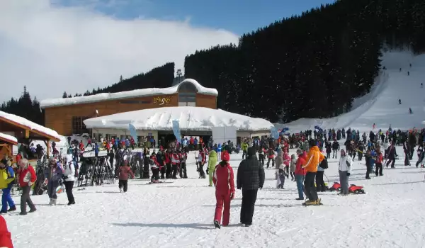 Bansko Ski Zone
