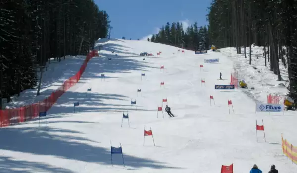 Bansko ski track