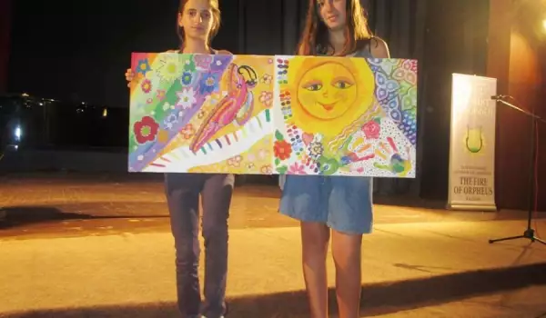 Young artists