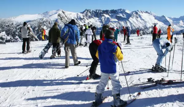 Dobrinishte Ski Zone