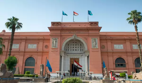 Египетски музей в Кайро