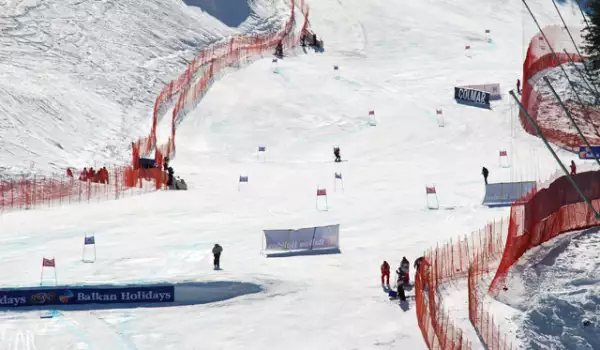 Opening race of the European Cup in Bansko