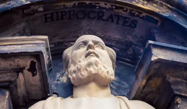 The History of Hippocrates