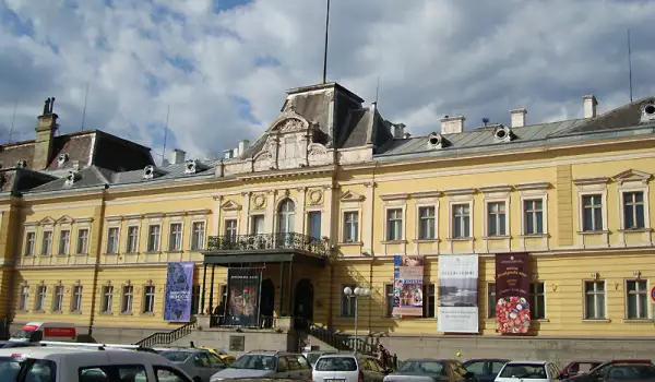 Национален етнографски музей