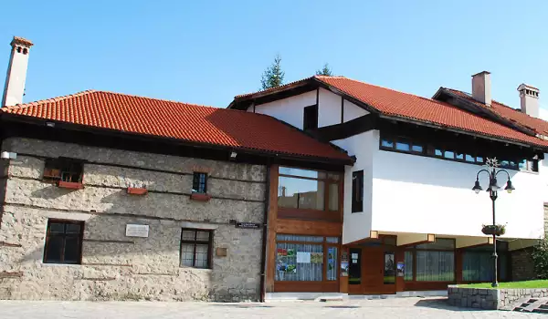 Nikola Vaptsarov House Museum