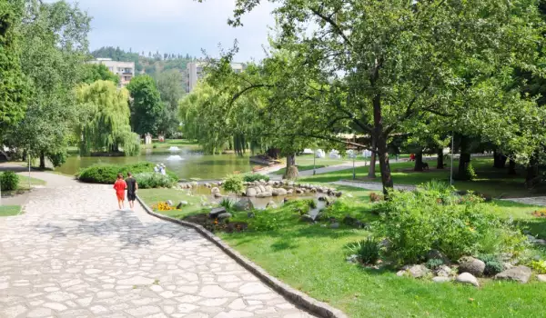 Park in Razlog