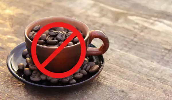 Limit coffee intake