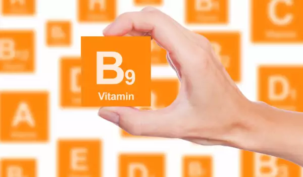 Vitamin B9 folna kiselina