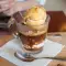Афогато - сладолед с кафе по неаполитански