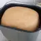 Pan con levadura en la maquina panficadora