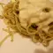 Спагетти с соусом песто и сливками