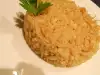 Ориз с фиде по арабски