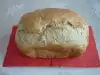 White Bread in Bread Maker
