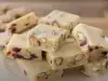 Шоколадови кубчета с шамфъстък и боровинки