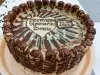 Festive Ladyfinger Cake