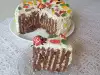 Biscuit Cake for Kids` Party