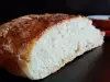 Домашен хляб с квас