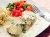 Chicken Fillets with White Sauce and Wine