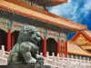 Забраненият Град в Пекин (Forbidden City)