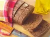 Ръжен бородински хляб