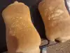 Пълнозърнестите хлебчета на Рудолф