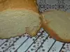 Пълнозърнест хляб с айрян в хлебопекарна
