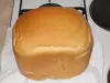 Sladak hleb u mini pekari