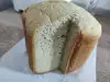 Hleb iz mini pekare