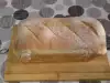 Ароматен хляб със сирене и чубрица