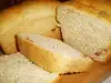 Вкусен хляб с риган и маслини