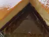 Идеальный Кодрит Кадир – арабский пирог