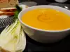 Jednostavna i zdrava krem supa sa komoračem