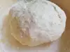 Лучено тесто