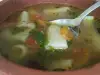 Макаронена супа с червен боб