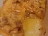 Макарони на фурна Куатро формаджи