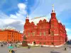 Мавзолеят на Ленин в Москва затваря за 2 месеца