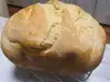 Hleb kao oblak
